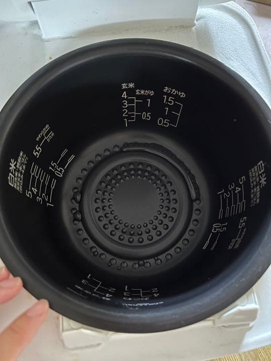 日立炊飯器　2019年製