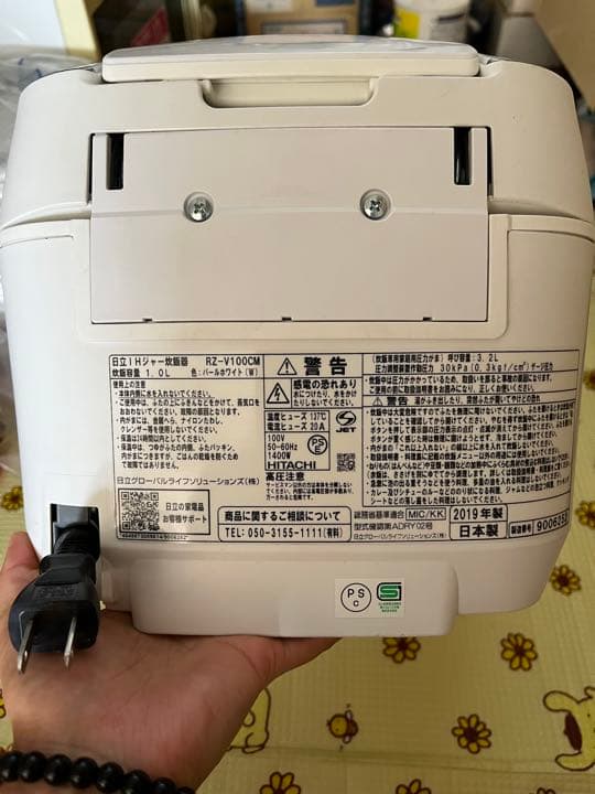 日立炊飯器　2019年製
