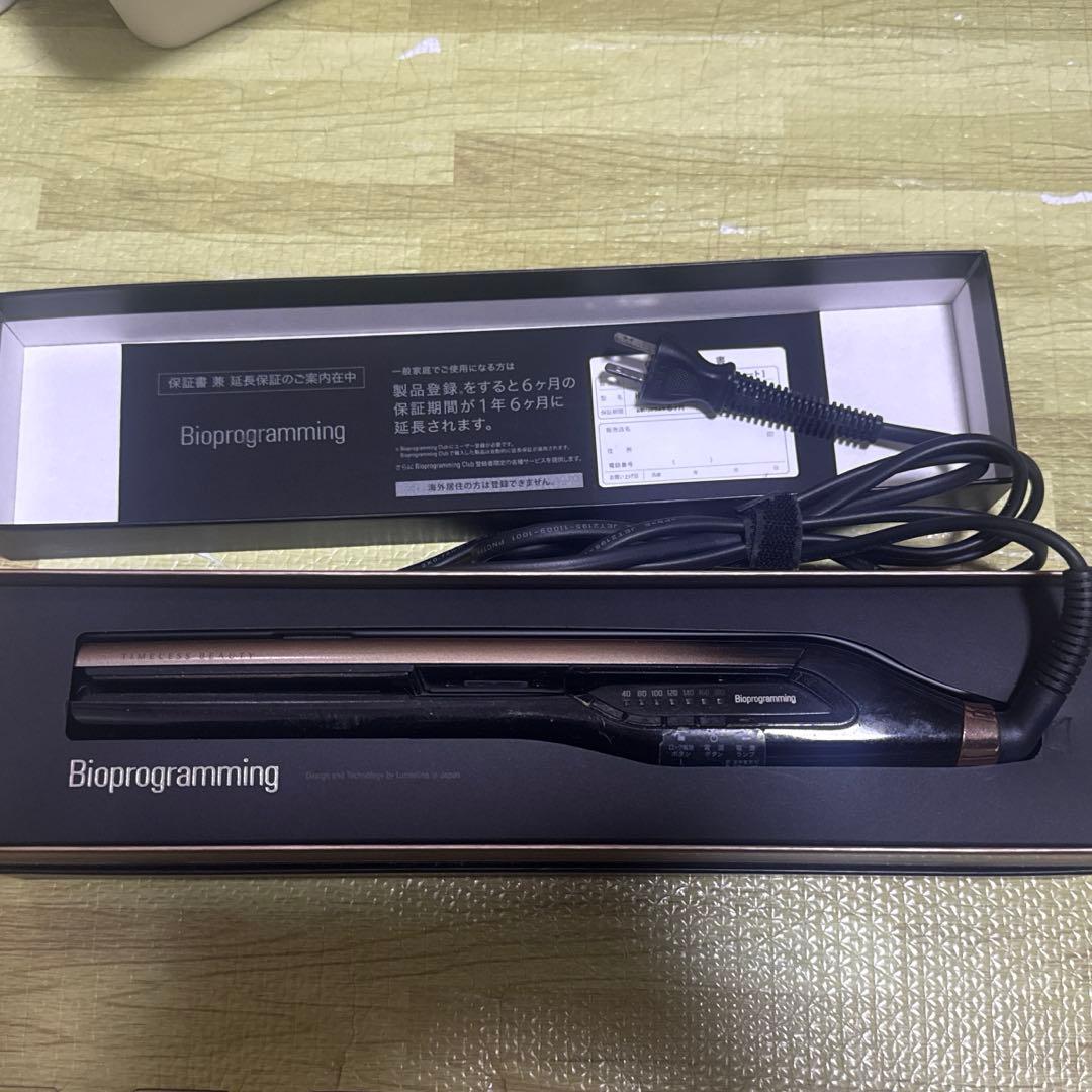 ヘアビューロン 4D ストレートアイロン