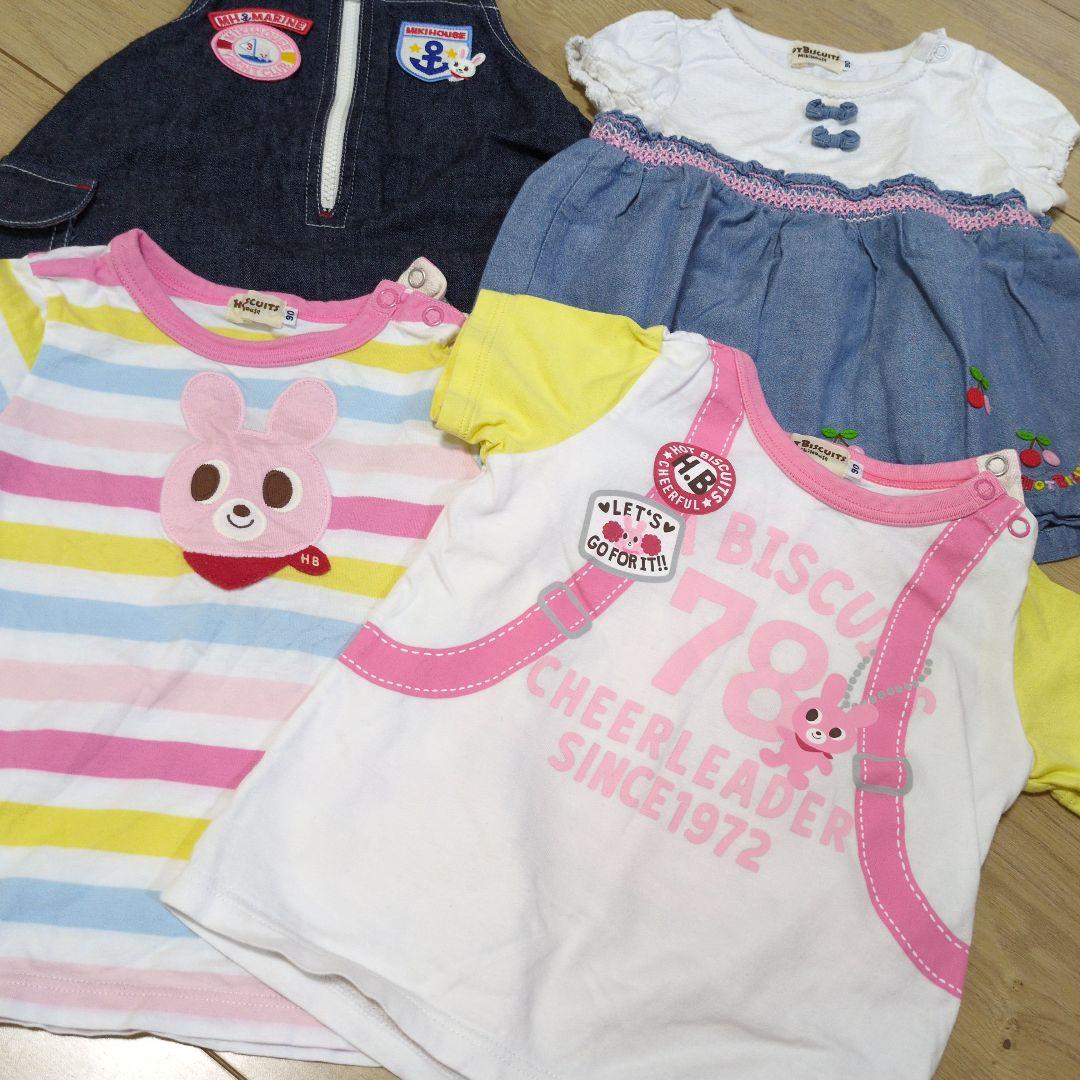 ミキハウス　女の子　まとめ売り　90