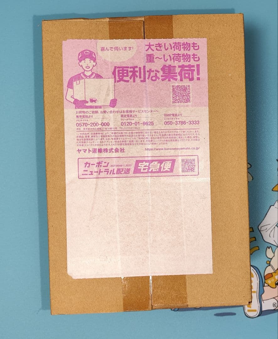 【新品未開封】Onkyo 負けヒロインが多すぎる！ 八奈見杏奈 コラボ イヤホン