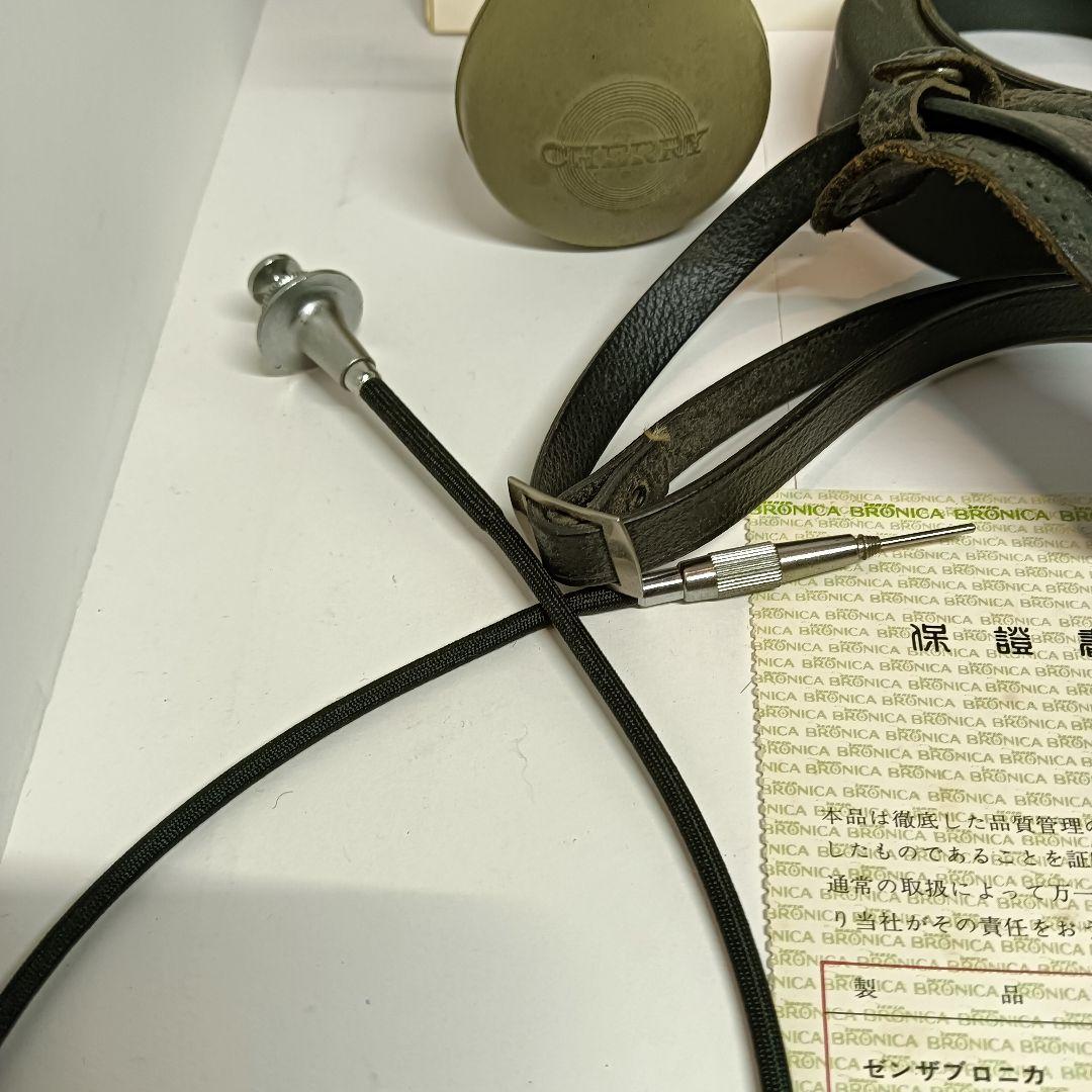 Zenza Bronica S2 中判フィルムカメラ ゼンザ ブロニカ