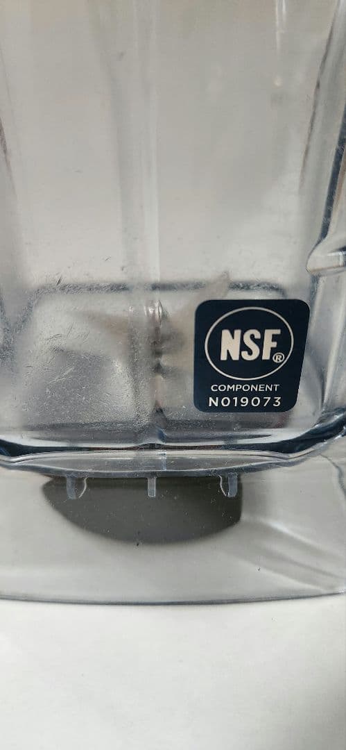 Vitamix バイタミックス　VMO111 ブレンダー