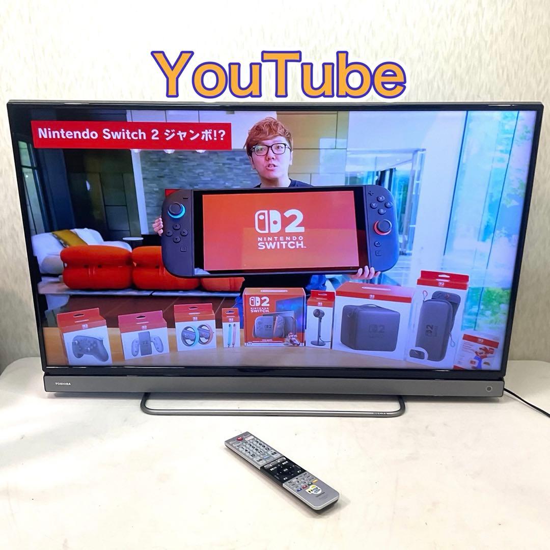 【モモ】美品 40型 東芝LED液晶テレビ REGZA ネット動画対応