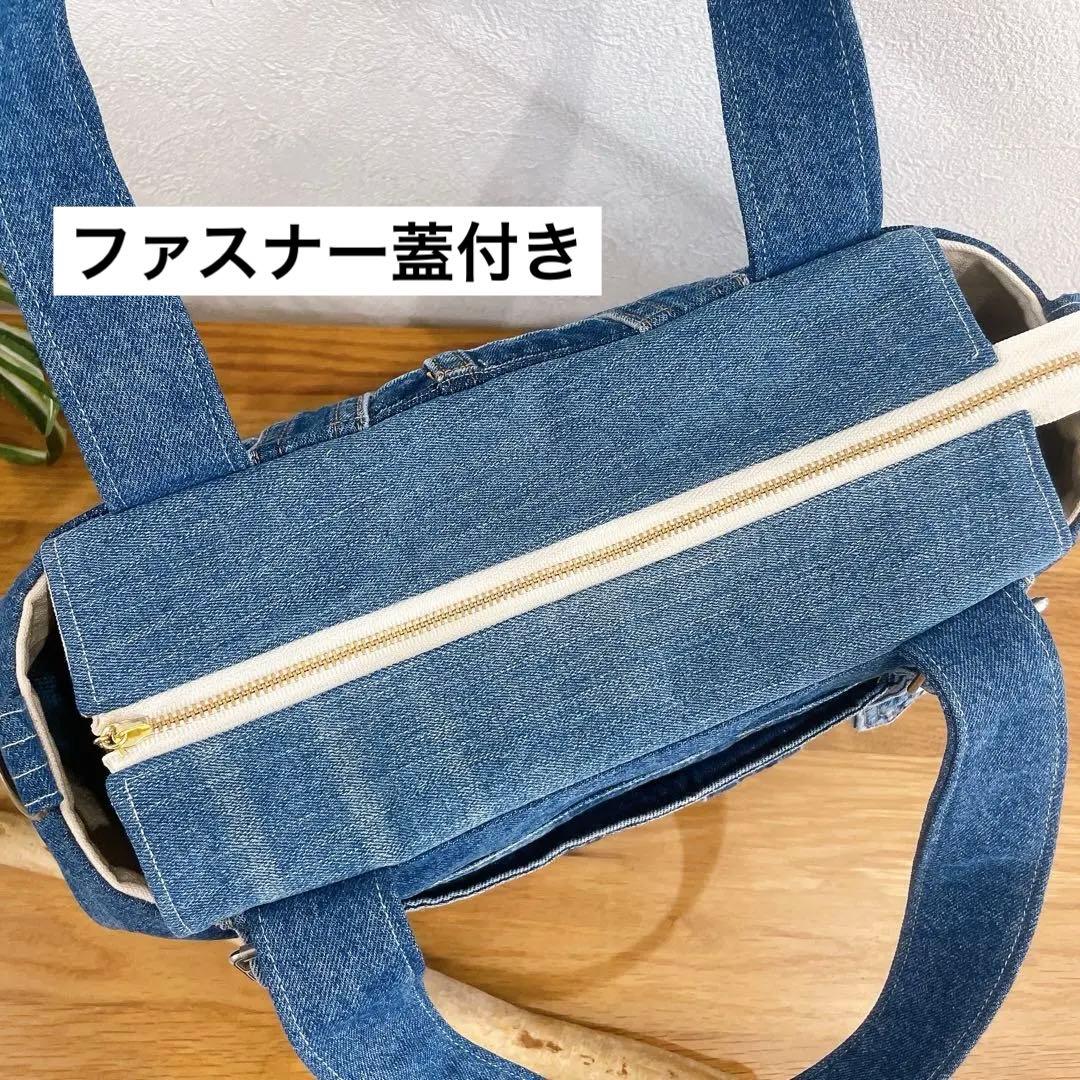 ぱーるさま専用