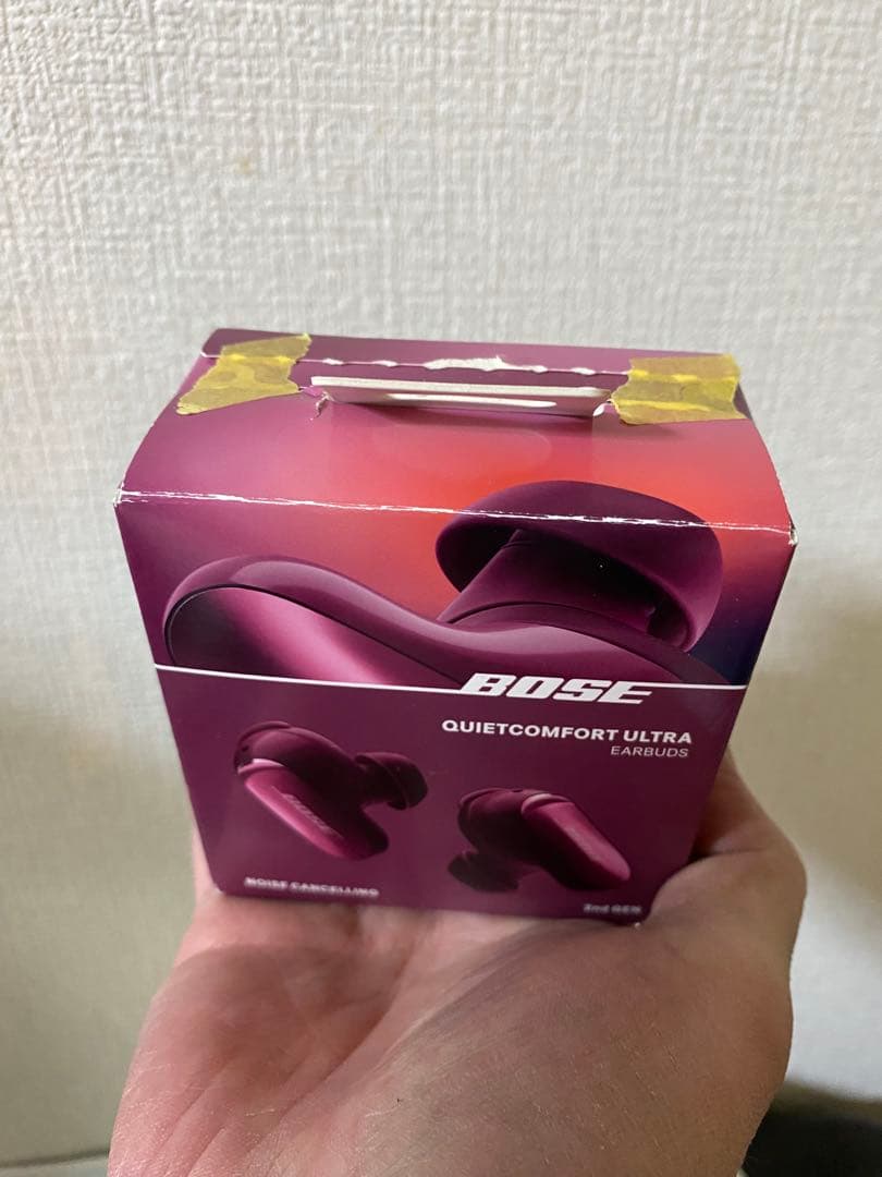 紫のULTRA(第2世代)