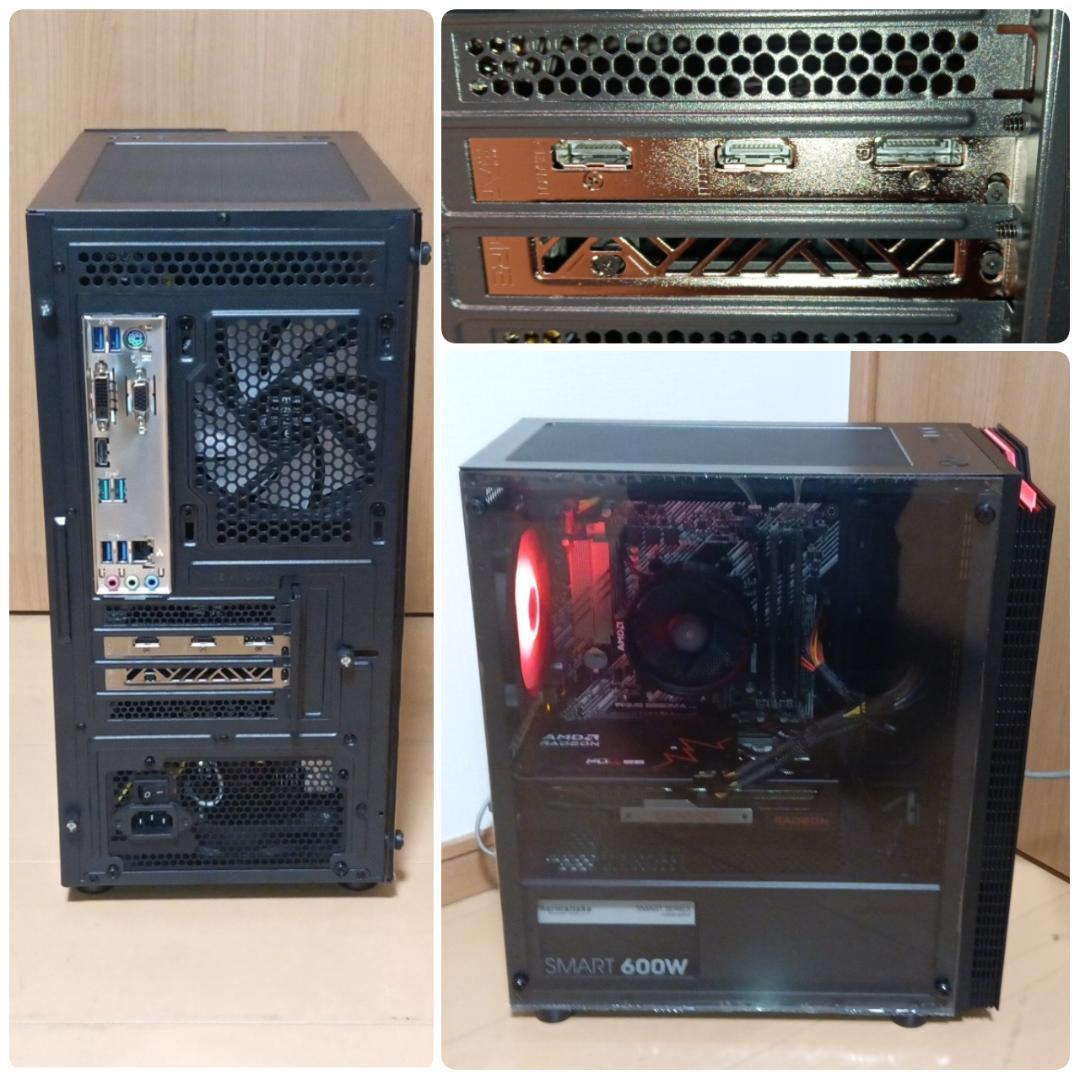 新品 爆速ゲーミングPC Ryzen RX9060XT メモリ32G SSD1T