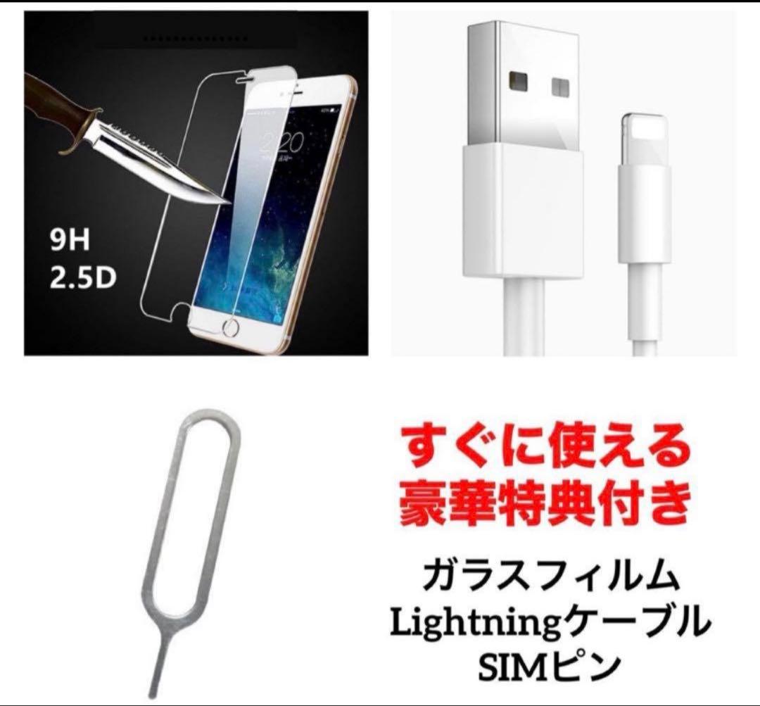 37 iPhone 12 128GB 純正BMS新品バッテリー　結構美品
