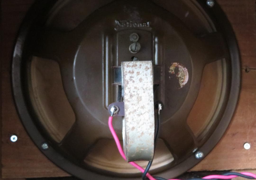 アンティーク　真空管ラジオ・松下無線株式会社(ナショナルシヤシー R-1420)