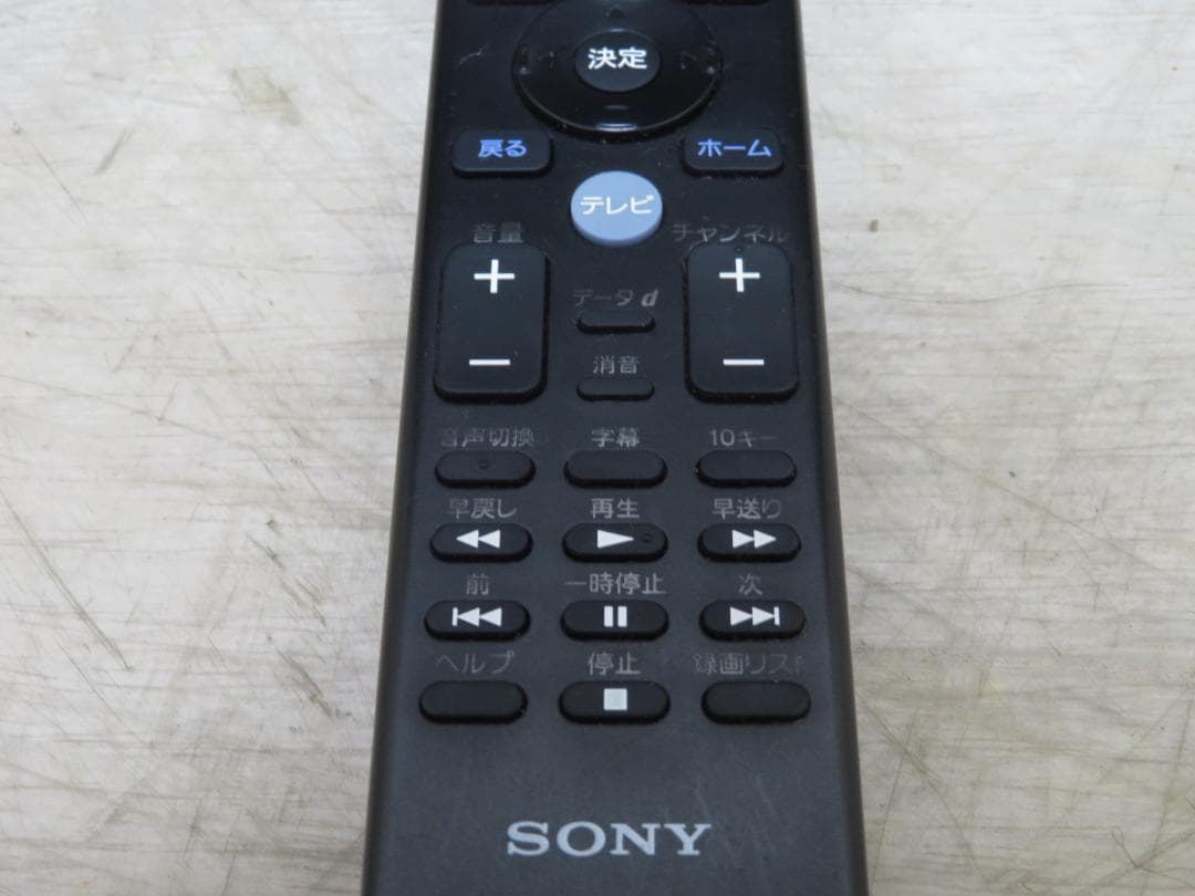 SONY 2020年製 43インチ 4K液晶テレビ KJ-43X8000H