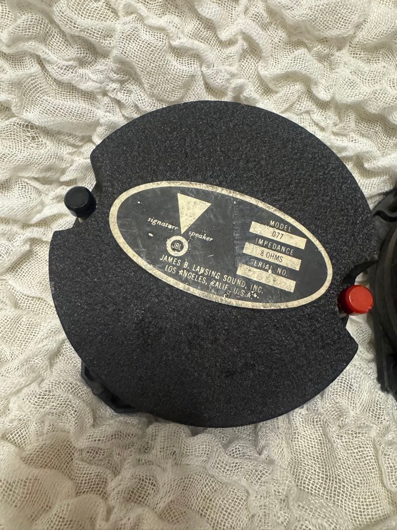 スピーカー・ウーファー JBL 077