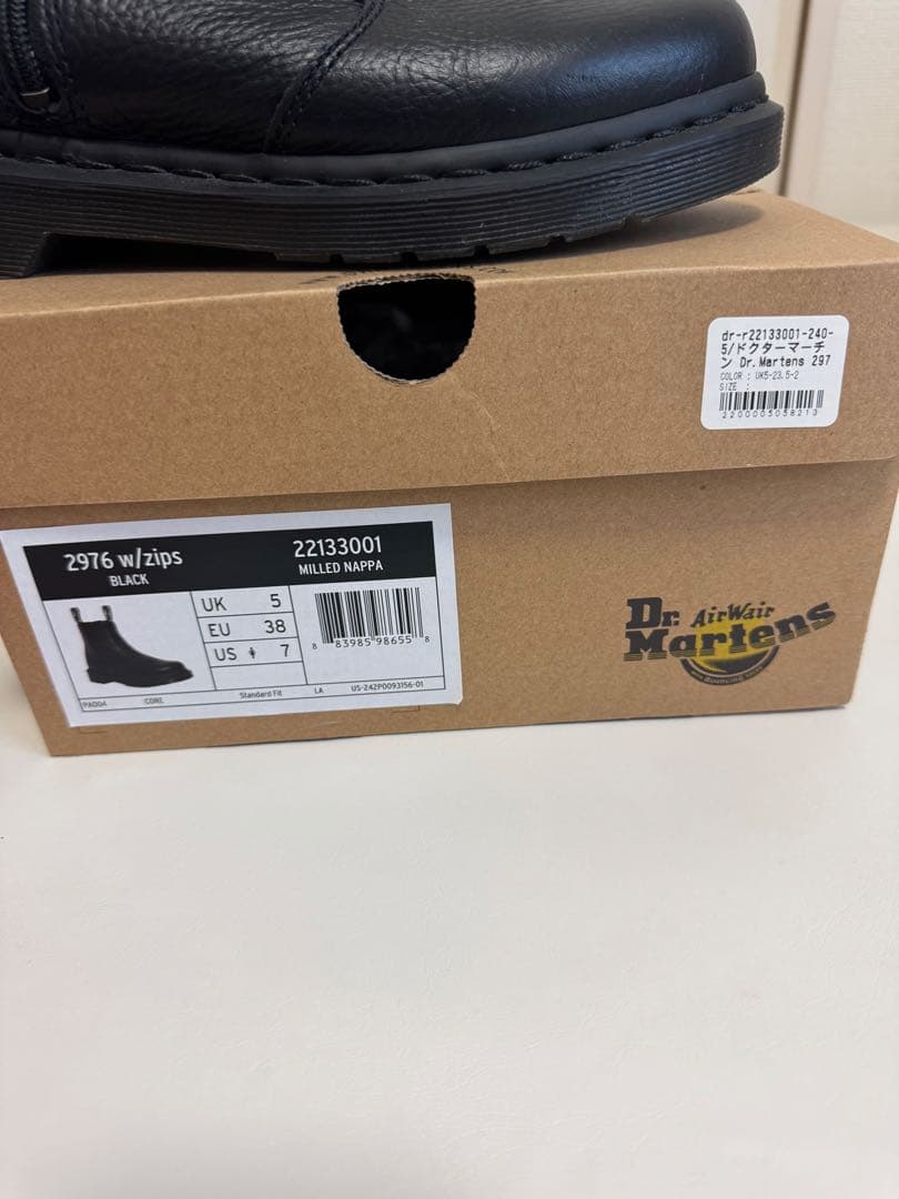 DR. MARTENS サイドジップブーツ