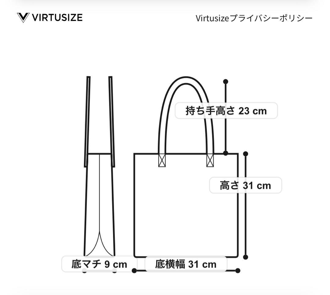 MAISON N.H PARIS【美品】ANNA タッセル付き ラフィアバッグ