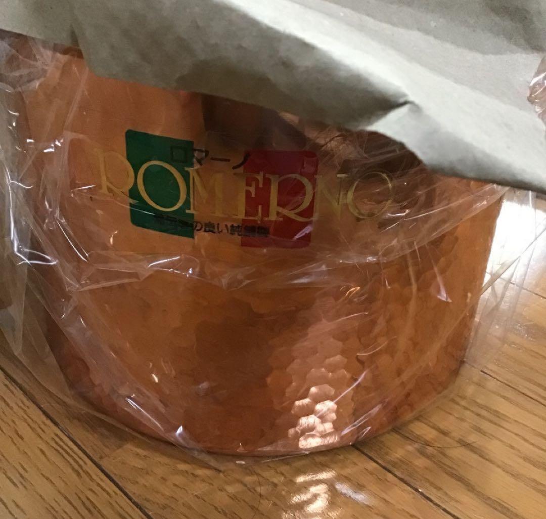 パスタ鍋　ロマーノ