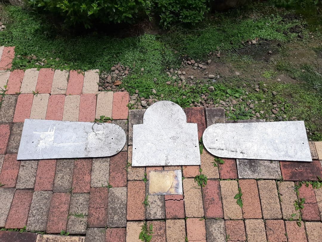 骨董、アンティーク、レトロな看板 ESSO エッソ石油　洗車機のネームプレート