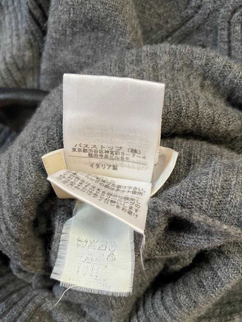 Jean Paul GAULTIER 2008 レザーパッチセーター　イタリア製