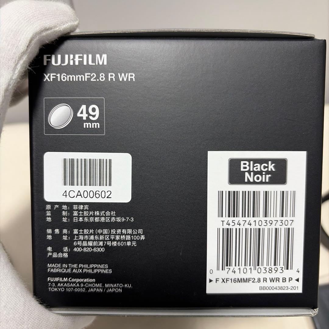 レンズ(単焦点) FUJINON XF16mm F2.8 R WR