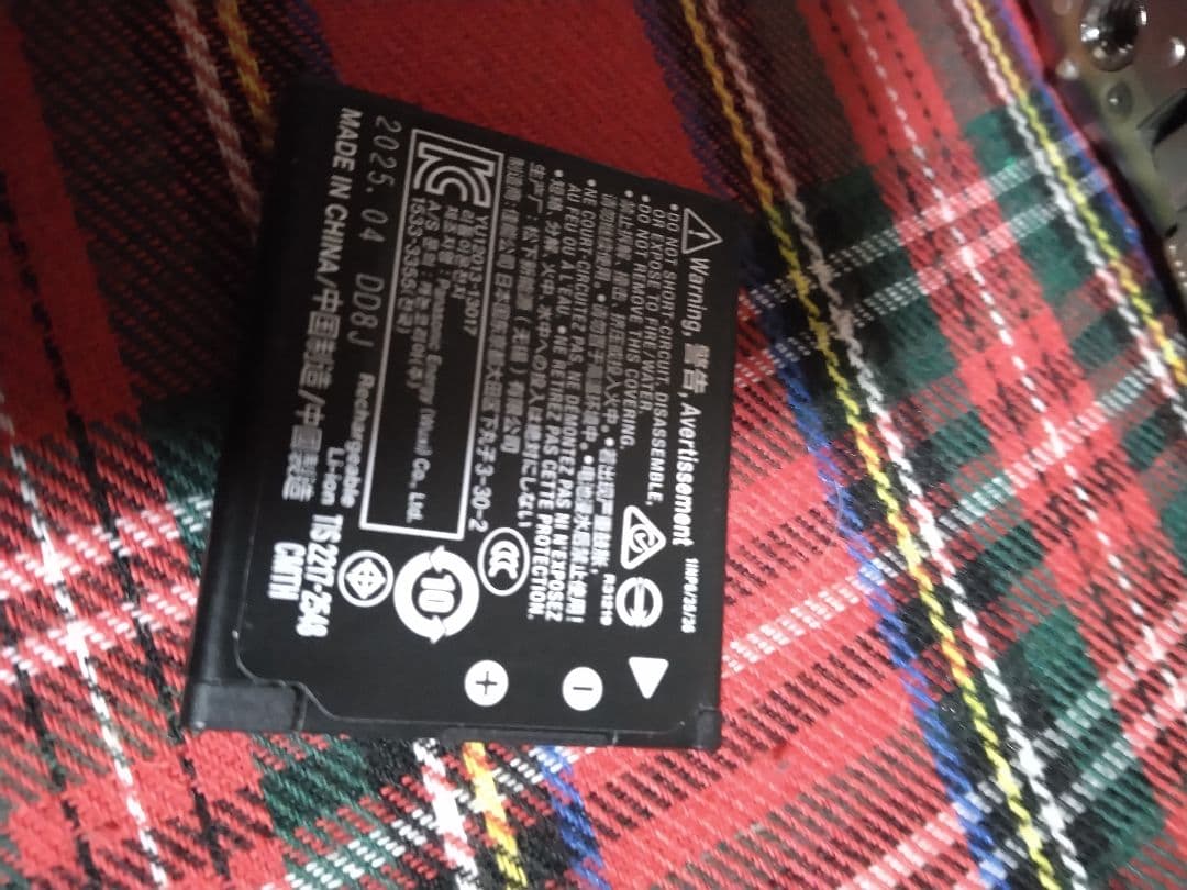 Canon IXY 650 シルバー 本体と付属品