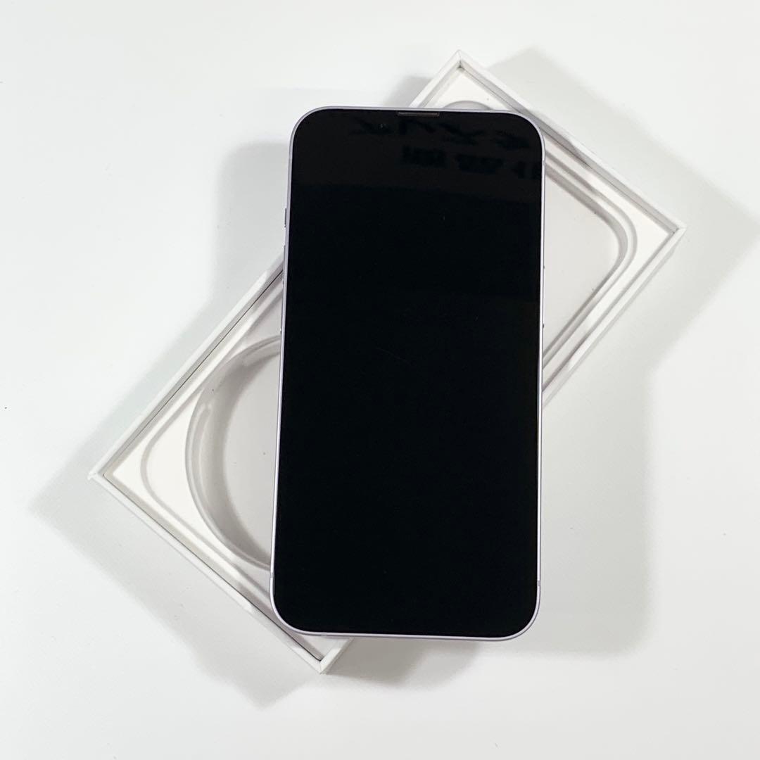 iPhone 14｜128gb｜SIMフリー