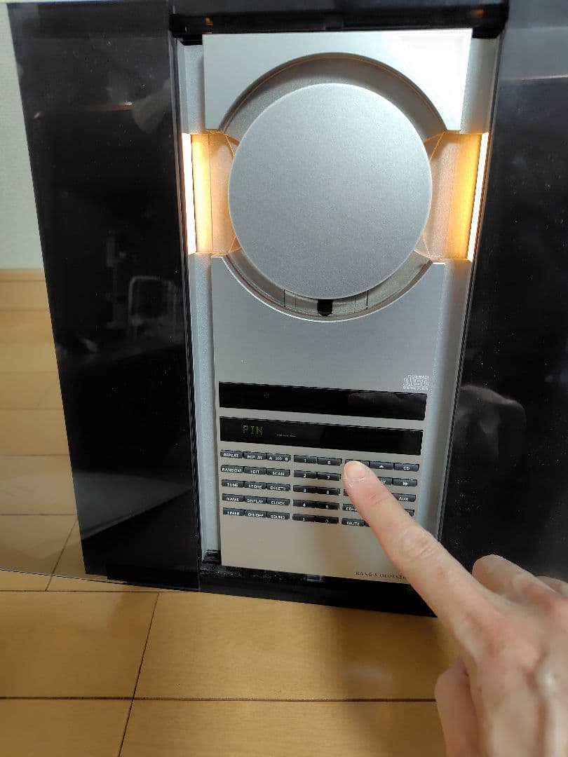 スピーカー・ウーファー Bang & Olufsen BeoSound 3000