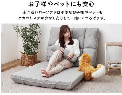 送料無料【新品】省スペース ソファベッド アウトレット