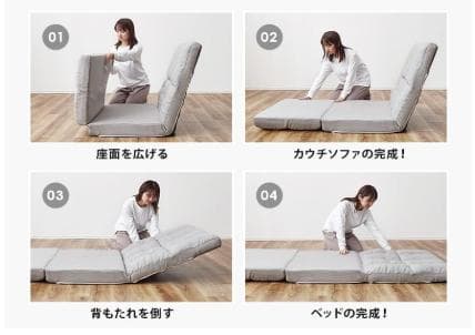 送料無料【新品】省スペース ソファベッド アウトレット