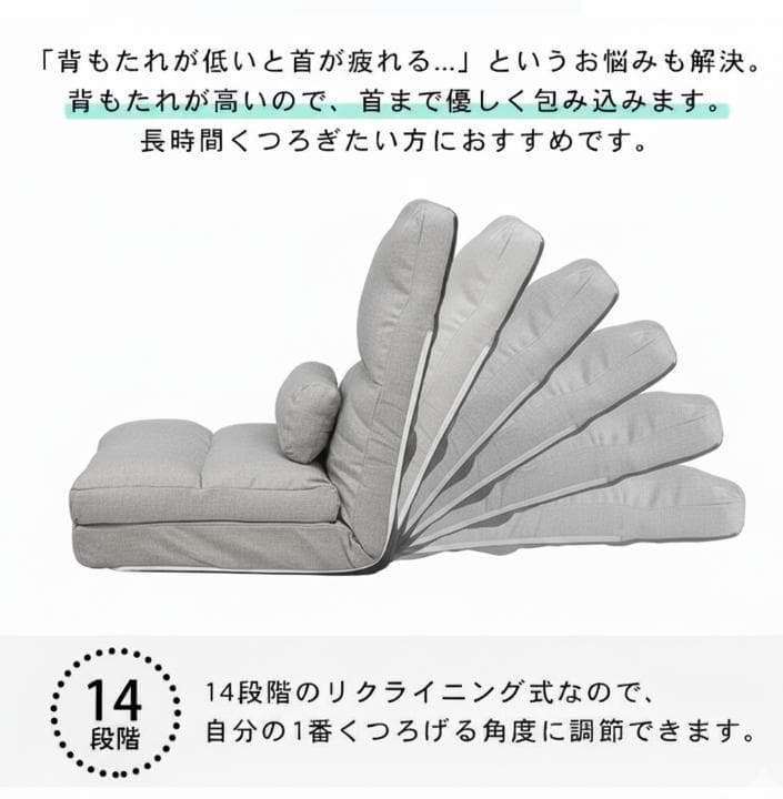 送料無料【新品】省スペース ソファベッド アウトレット