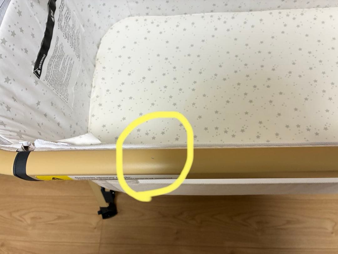 【美品】HZDMJ ベビーベッド【人気色カーキ】