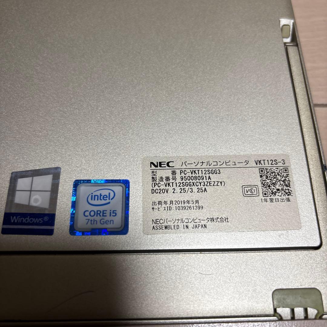 NEC 2in1 タブレットpc VS-3／Core i5・メモリ8GB