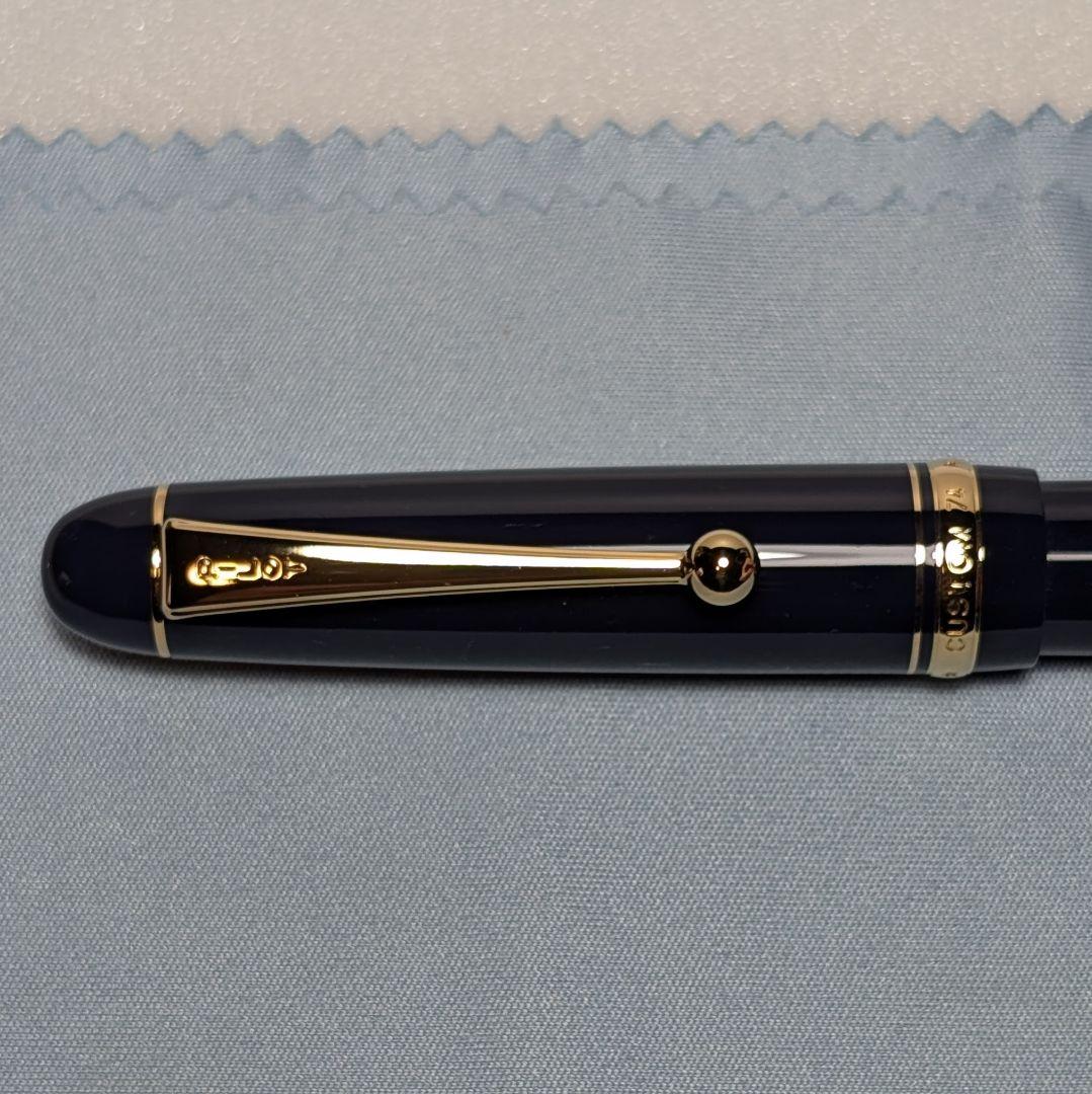 パイロット カスタム74 ダークブルー M 中字