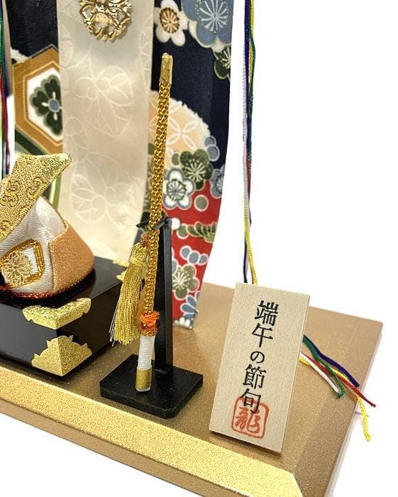 金色兜飾り（弓太刀付）　五月人形兜飾り　端午の節句卓上飾り リュウコドウ 龍虎堂