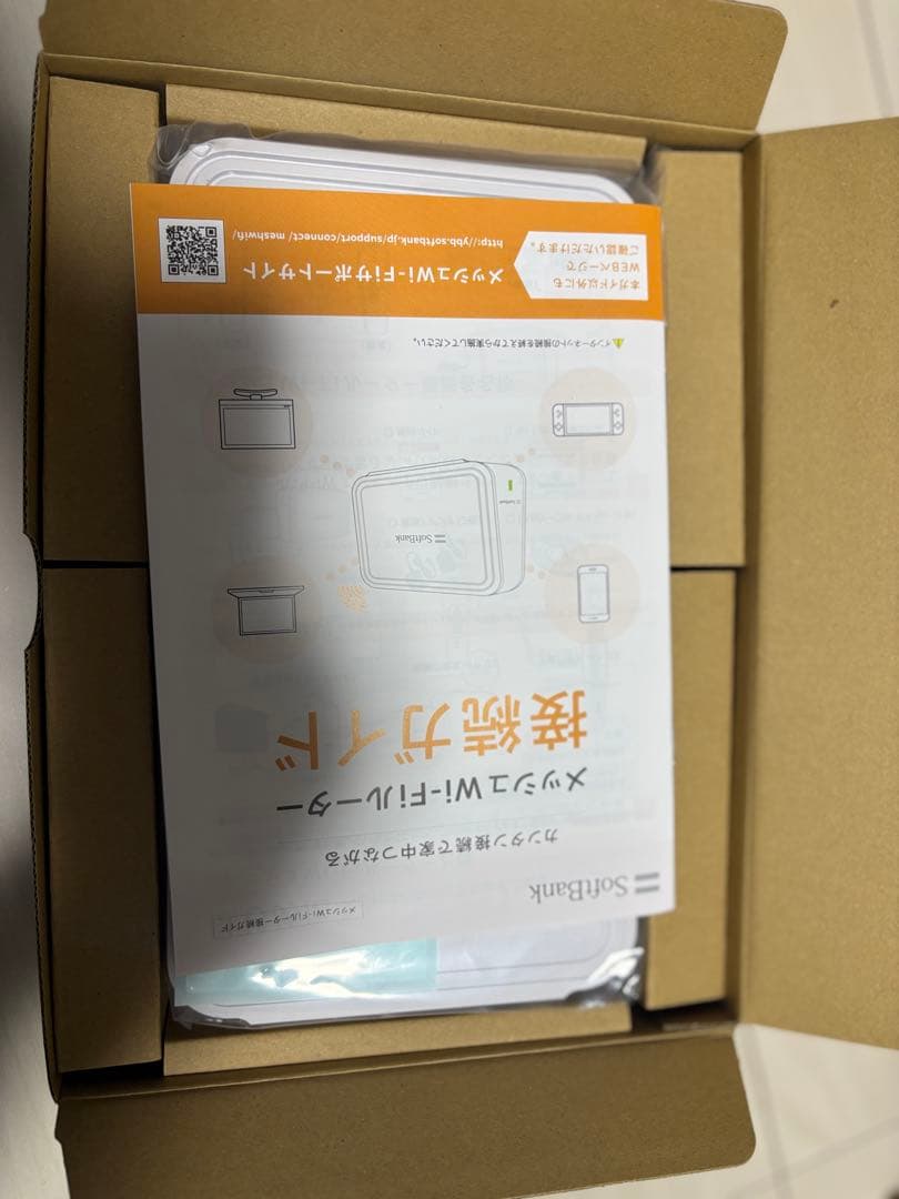 （未使用品）SoftBank メッシュWi-Fiルーター 2 台セット