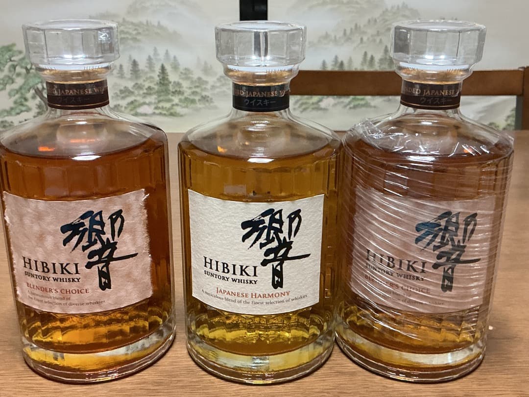 最終値下げ　新品未開封　響BC、JH 箱付き　3本セット バラ売りも対応