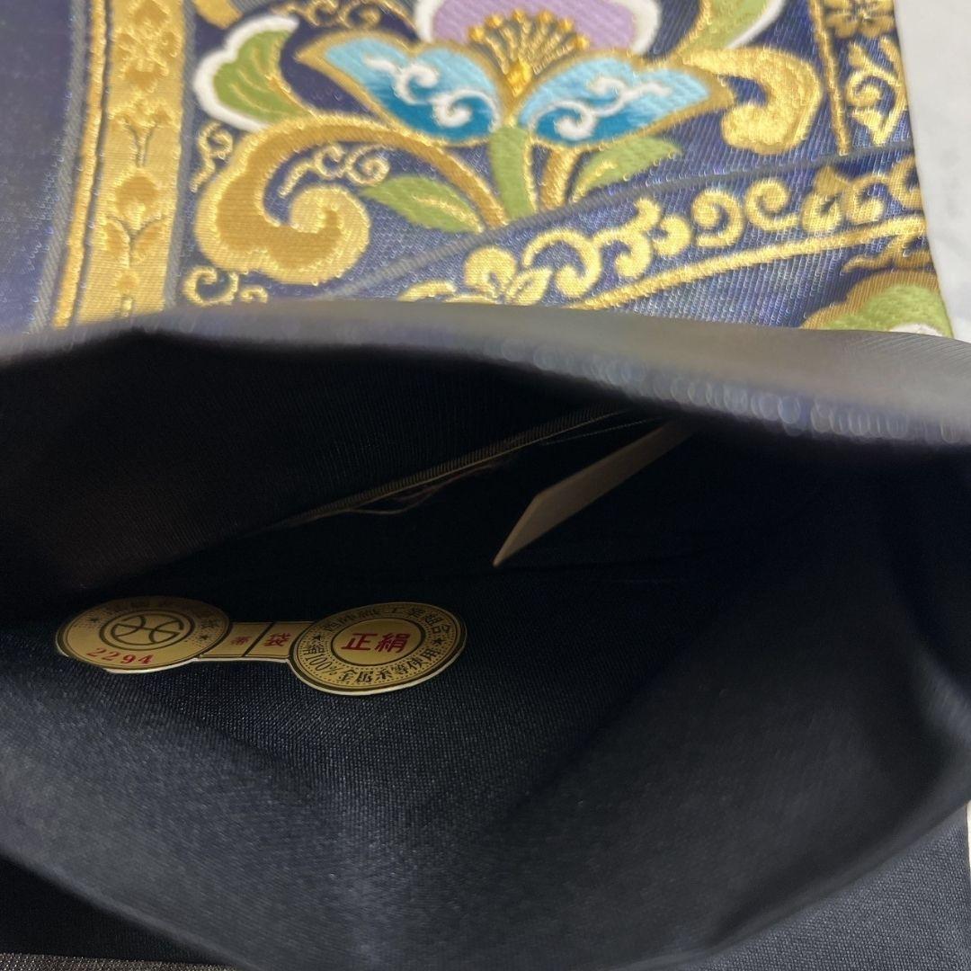 未着用　西陣織　織三彩　唐花　袋帯　着物　114a p