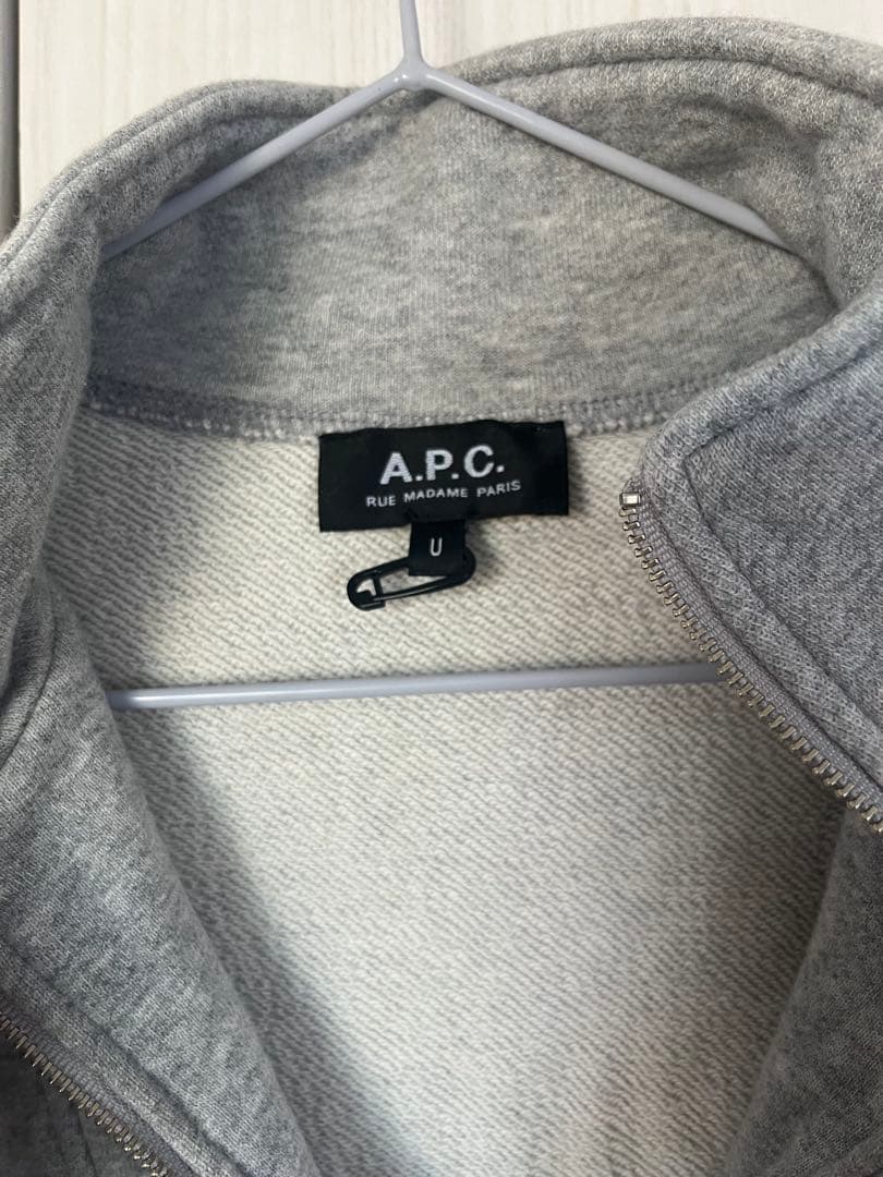 A.P.C. グレー ジップアップスウェット U