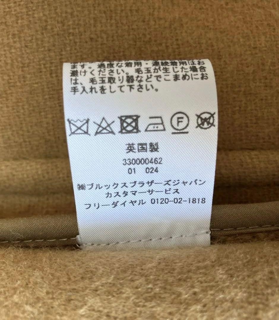 【値札付】ブルックスブラザーズダッフルコート〈アーカイブコレクション〉