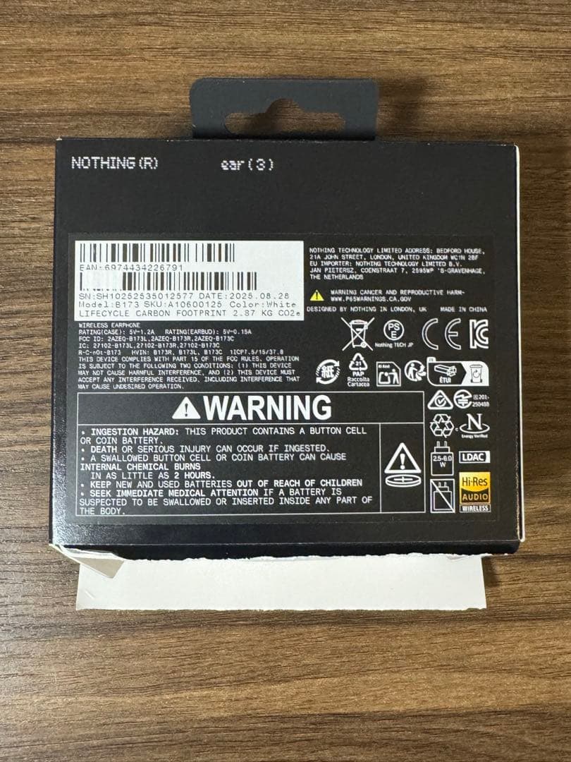 Nothing ear(3) ハイレゾ ワイヤレスイヤホン