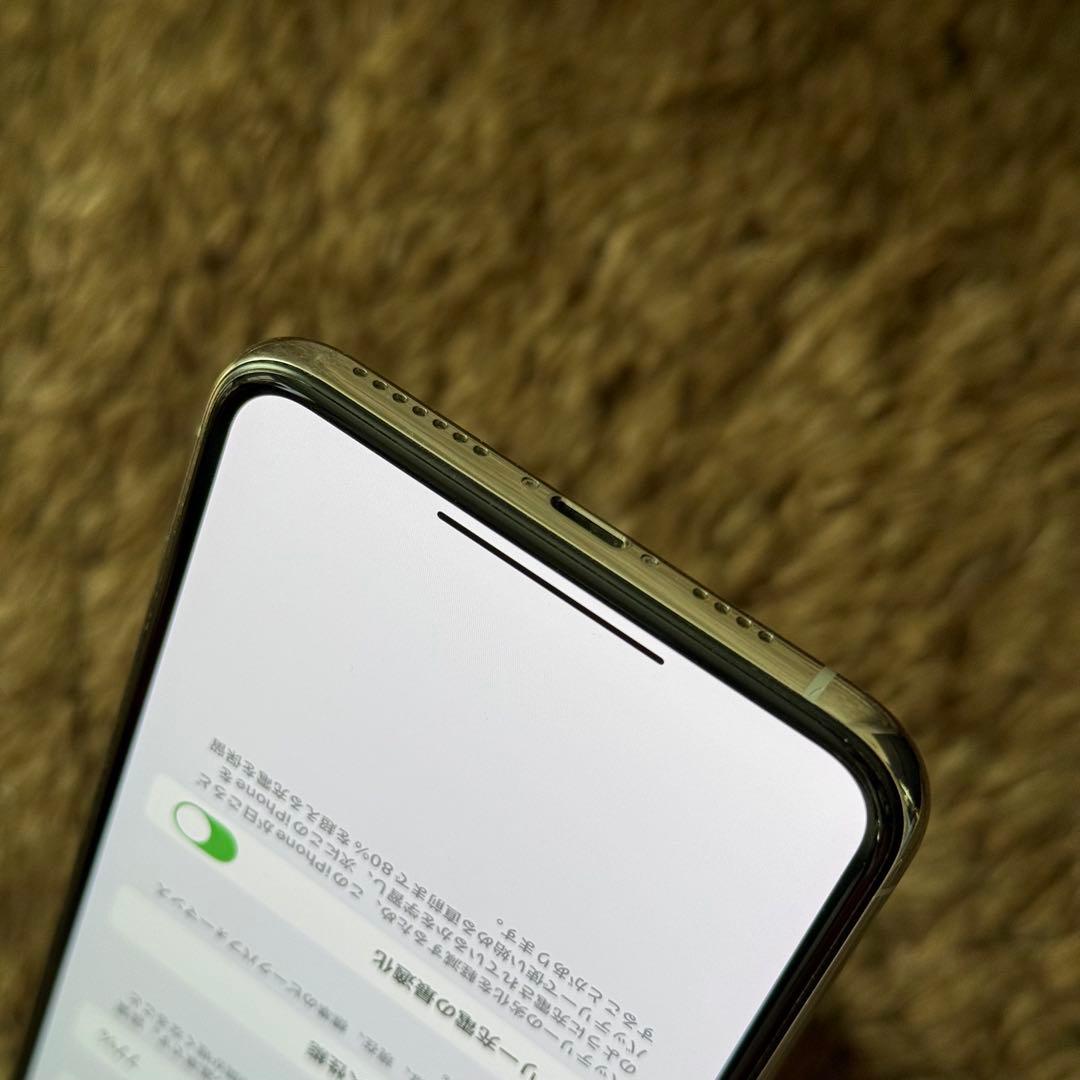 iPhone Xs Mas 256GB シルバー