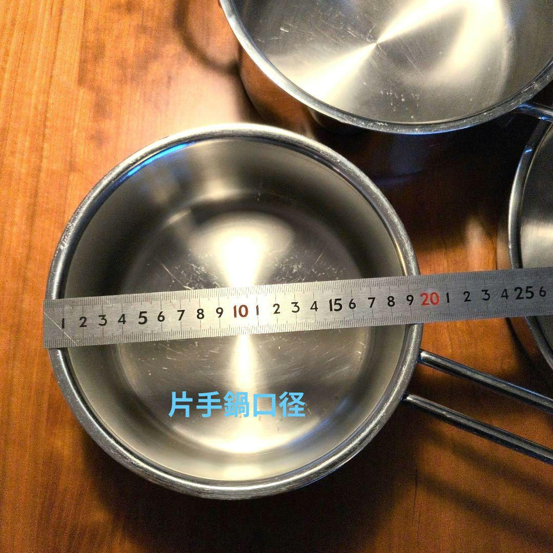 Vita Craft　 ビタクラフト　 コロラド　鍋フライパン3点セット