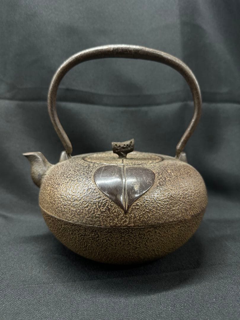 【USED美品】南部鉄器　三厳堂　鉄瓶　急須　柿文　柑橘　橘