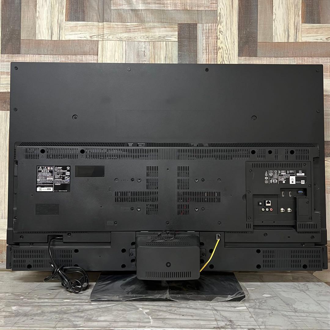 全国送料込❣️三菱50型HDD内蔵BDレコーダー録画YouTube.ABEMA