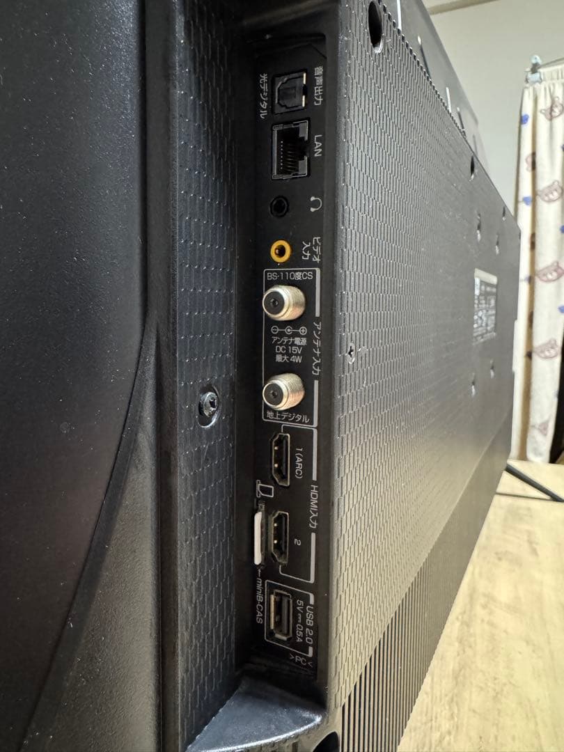 TCL 32型 Android TV 2021年製 動作確認済み +おまけあり