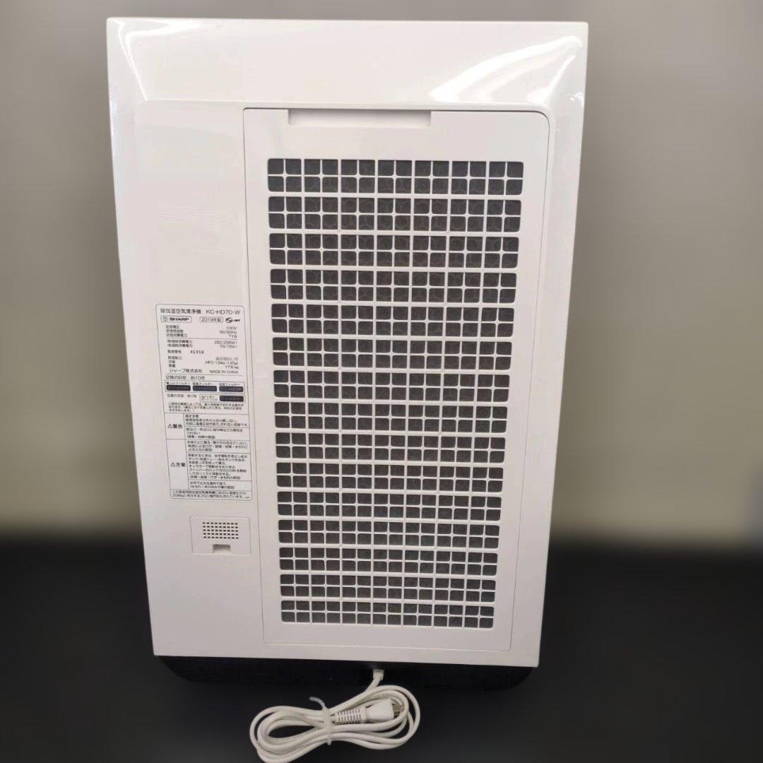 ☆シャープ　除加湿空気清浄機　KC-HD70　プラズマクラスター7000