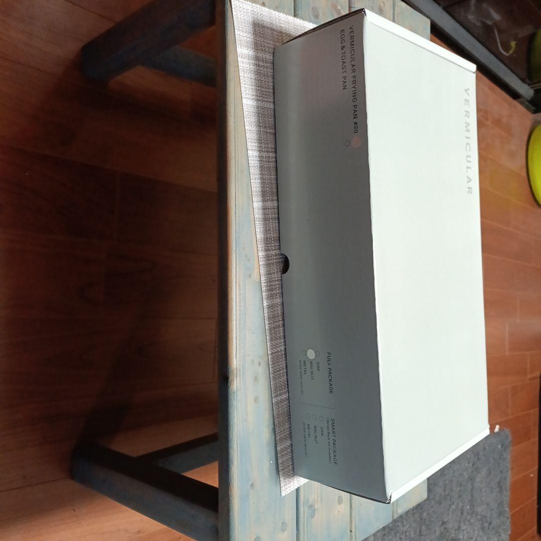 VERMICULAR 鋳鉄フライパン 約20cm