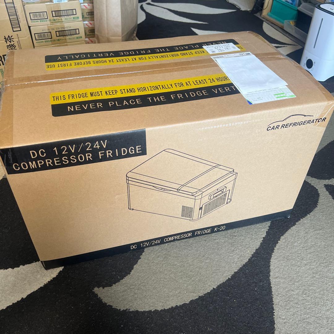 ポータブル冷蔵庫/冷凍庫 20L 車載・家庭両用大容量 -22℃~20℃温度調節