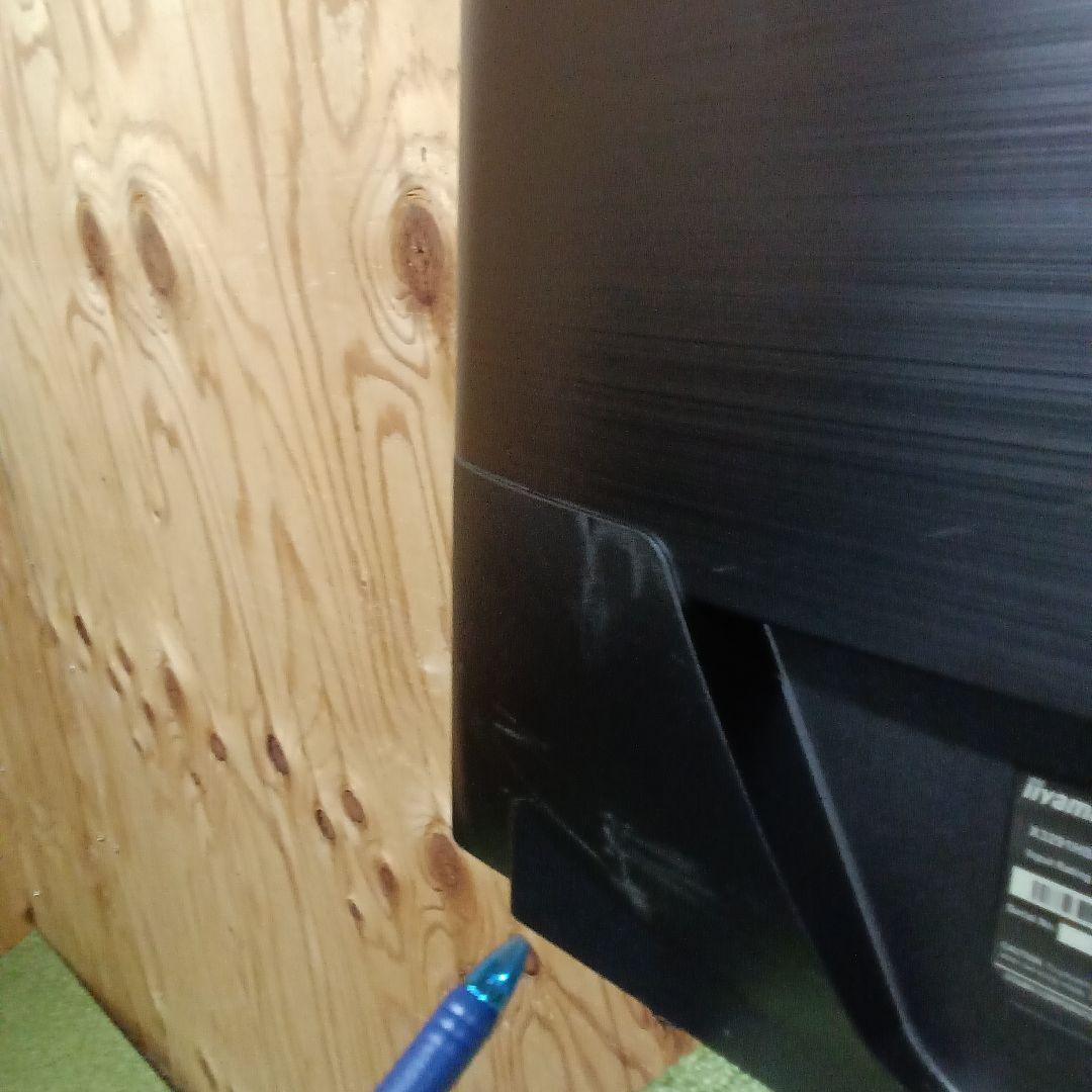 31.5インチ液晶モニターiiyama ProLite X3291HS-B1 ③