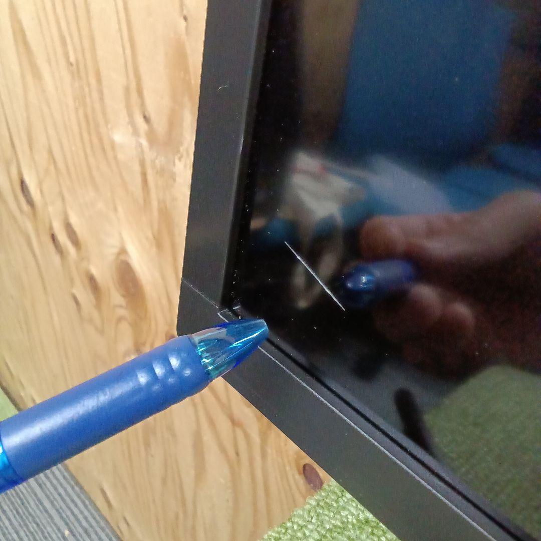 31.5インチ液晶モニターiiyama ProLite X3291HS-B1 ③