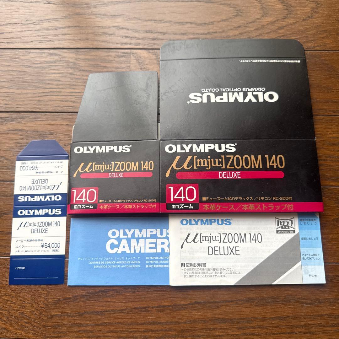 可動品 Olympus μ ZOOM 140Deluxe コンパクトカメラ