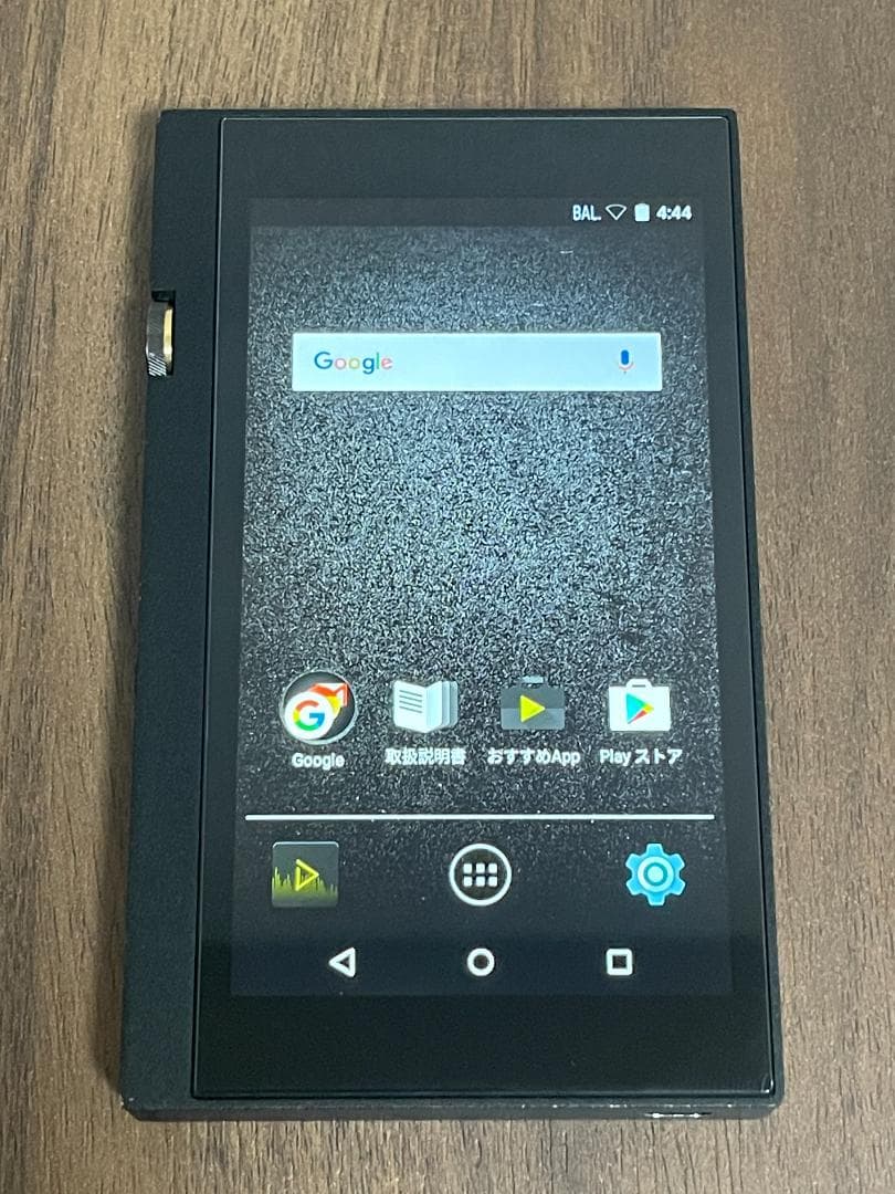 ONKYO DP-X1A デジタルオーディオプレーヤー