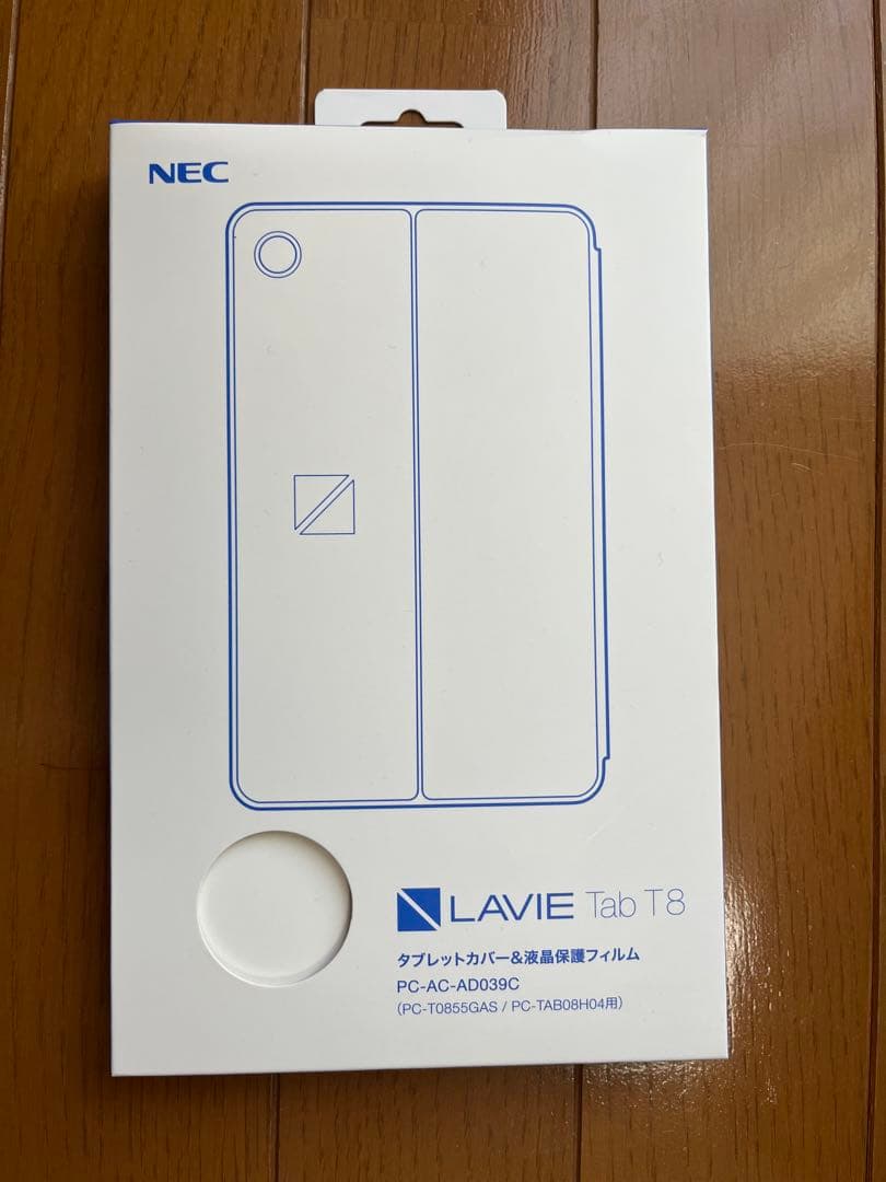 Androidタブレット本体 LAVIE Tab T8 T0855 GAS PC-T0855GAS
